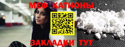 мдма Тула