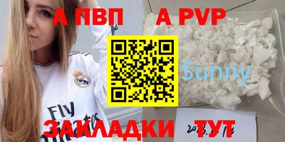 твердый Усть-Джегута