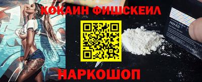 твердый Уссурийск