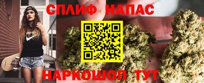 твердый Усть-Джегута