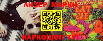 твердый Усть-Джегута