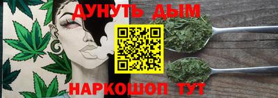 марки nbome Тулун