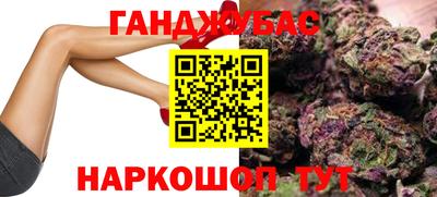 марки nbome Тулун