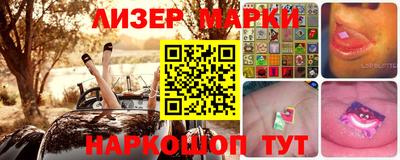 прущие крисы Усть-Илимск