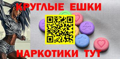 мяу мяу мука Туймазы