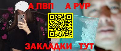 твердый Усть-Джегута