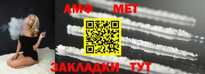 прущие крисы Усть-Илимск