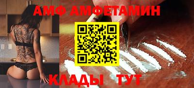 марки nbome Тулун
