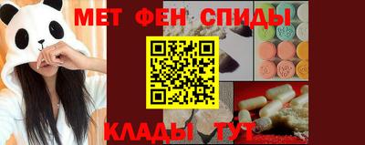 прущие крисы Усть-Илимск