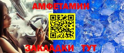 твердый Усть-Джегута
