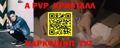 мдма Тула