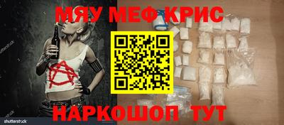 твердый Усть-Джегута