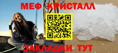 твердый Уссурийск