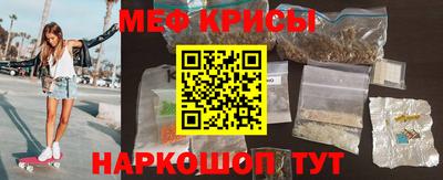 твердый Уссурийск