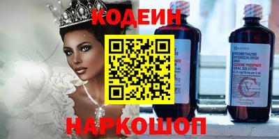 мдма Тула